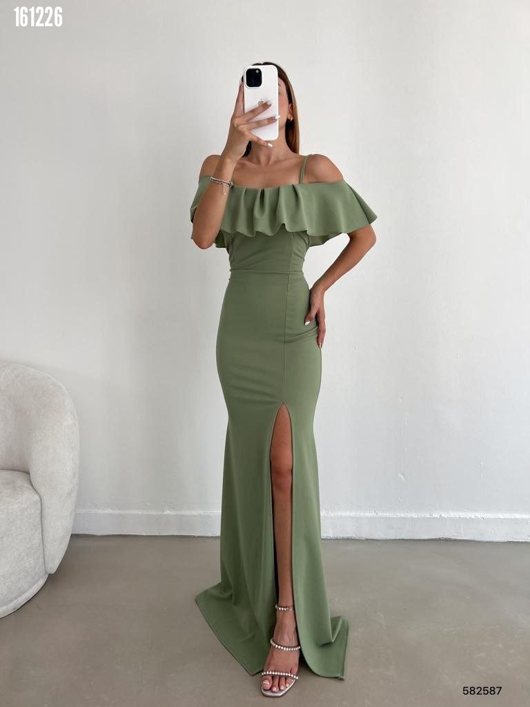 Text